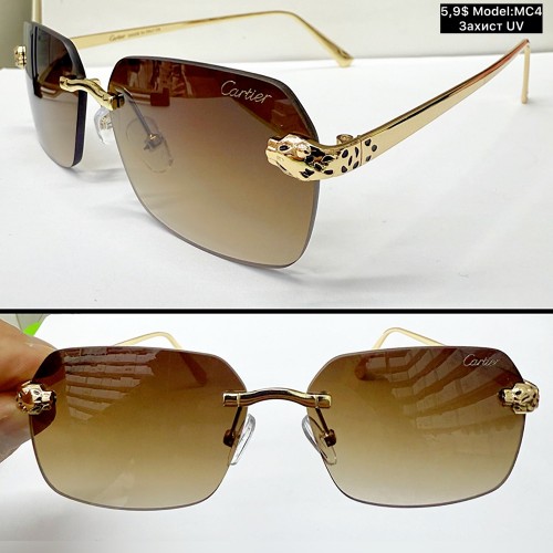 0004 Жіночі «безоправні» (MC4) Захист UV